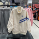 正品 118 FB1821 Nike 耐克百搭白色女子运动摇粒绒拼接立领外套