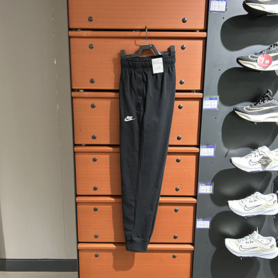 Nike/耐克运动休闲裤收口长裤