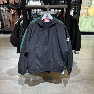 正品Adidas/阿迪达斯冬季男子运动加绒休闲连帽夹克外套 IP4980