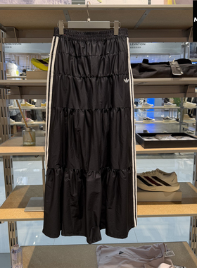 Adidas阿迪达斯三叶草女子半身裙26夏三条纹条纹蛋糕长裙KY5728 9