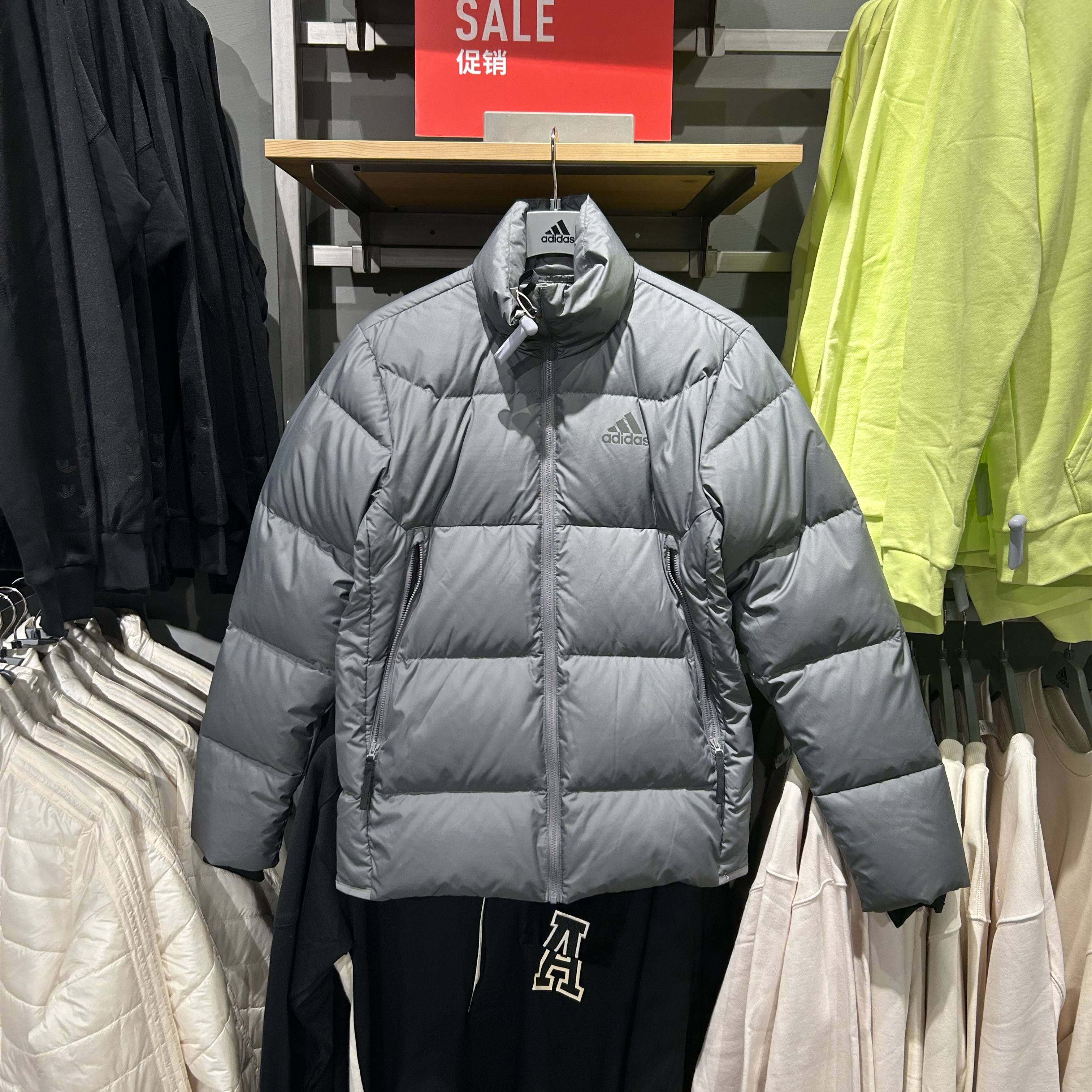 Adidas/阿迪达斯防风羽绒服外套