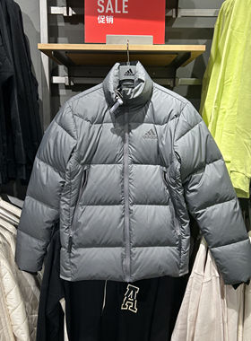 Adidas阿迪达斯男子冬季运动保暖防风羽绒服外套 GV5349 KF6761