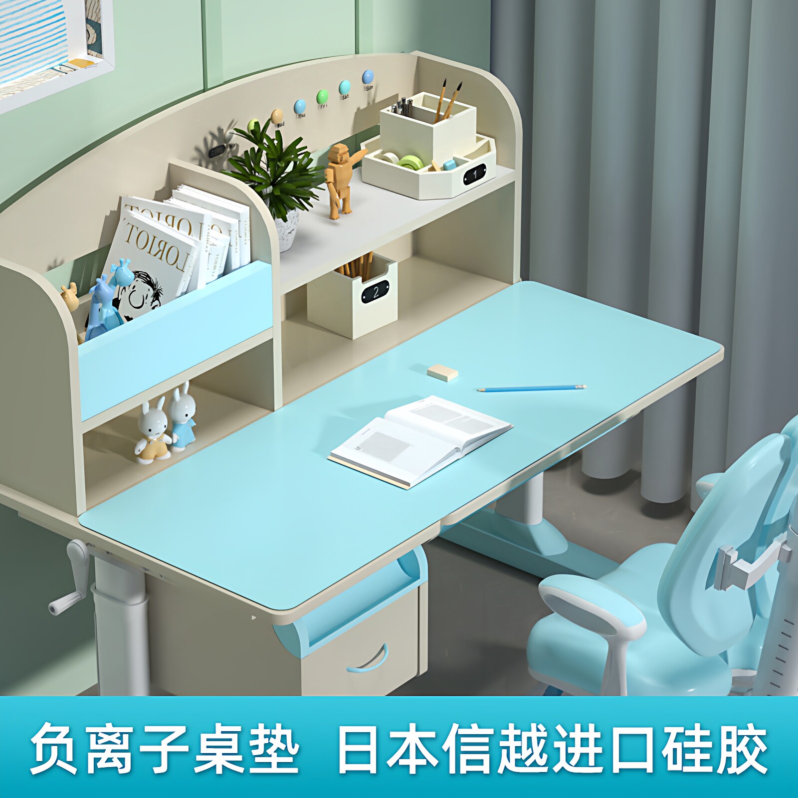 无异味硅胶桌垫定制尺寸