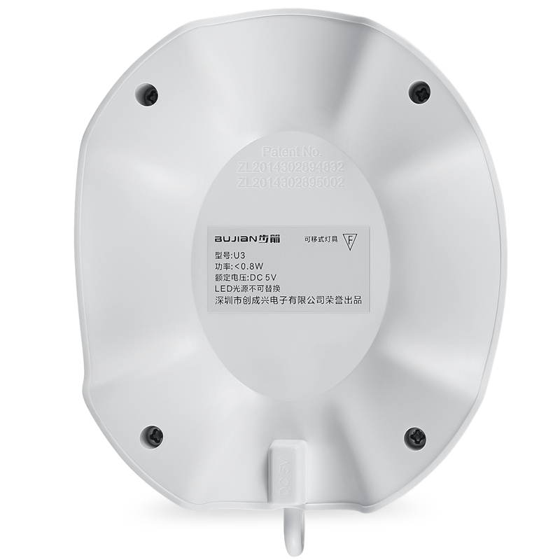 Lampe USB - Ref 381005 Image 4