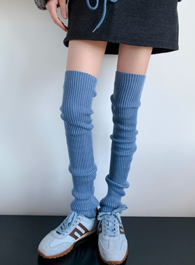 加长蓝色过膝腿套女秋冬保暖护膝瑜伽袜套y2k彩色踩脚羊毛堆堆袜