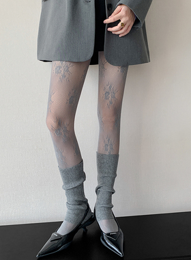 格雷系灰色丝袜女夏季薄款镂空提花渔网袜春秋性感蕾丝打底连裤袜