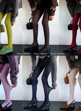 彩色棉质竖条纹连裤袜女秋冬紫色个性y2k千禧辣妹风绿色打底裤袜
