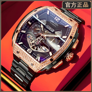 酒桶型正品 全自动纯机械表大表盘镂空潮流炫酷夜光十大 牌手表男士