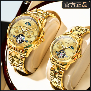 18k全金色鎢鋼帶機(jī)械表情侶手表情侶款 一對(duì)1314男女鏤空月相防水