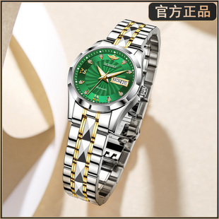 綠水鬼瑞士認(rèn)證正品 牌手表女士全自動(dòng)機(jī)械表鎢鋼奢華小眾防水十大