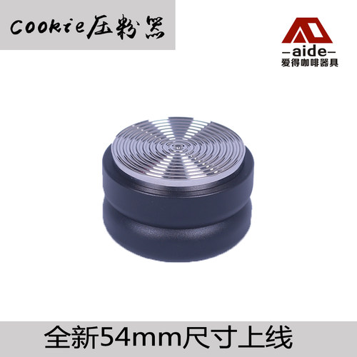 定制图案马卡龙压粉器51 53 54mm咖啡不锈钢填压锤可调节压粉深度