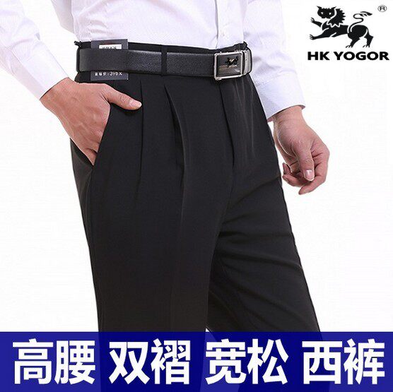 Pantalon en vrac en laine pour automne - Ref 1469913 Image 3