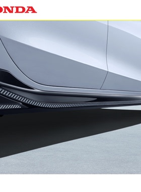 本田（HONDA）广汽本田型格23款HATCHBACK前后侧包围碳纤维改装件