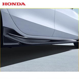 本田（HONDA）广汽本田型格23款HATCHBACK前后侧包围碳纤维改装件