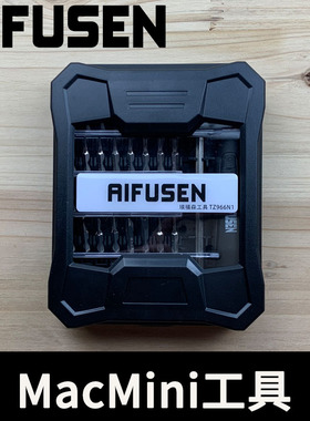 2018 mac mini拆机工具2014苹果电脑macmini拆解T6中孔空心螺丝刀