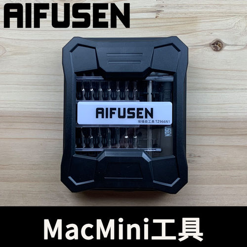 2018 mac mini拆机工具2014苹果电脑macmini拆解T6中孔空心螺丝刀