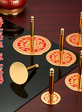 香灰压家用铜合金整理圆通佛具