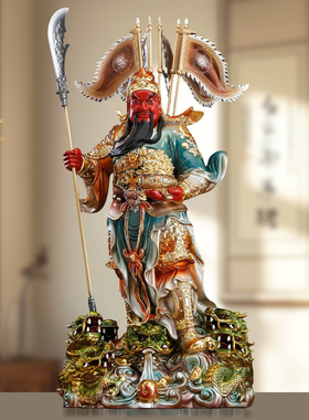 纯铜九龙关公武财神供奉摆件