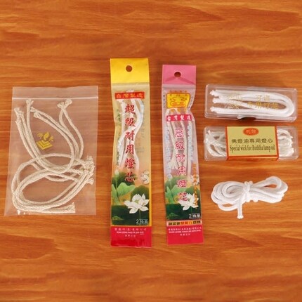 圆通佛具 台湾棉灯芯 酥油灯芯 纤维灯芯 液体酥油灯芯 如意灯芯
