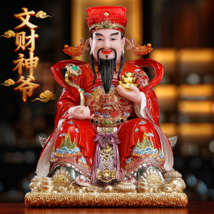 新款汉白玉财神爷摆件家用招宝天尊萧升文财神爷供奉神像开业送礼