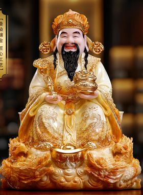 汉白玉贴金财神爷供奉神像