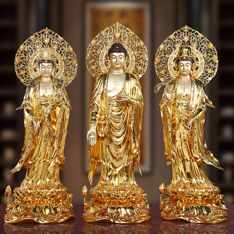 西方三圣佛像阿弥陀佛站像全铜贴金南海观音菩萨大势至佛堂摆件