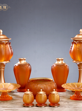 圆通缘琉璃莲花供佛供具全套摆件