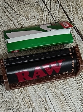 原装老款手卷辅助工具卷器raw粗细可调6/8绿天鹅切角易卷