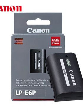 Canon/佳能相机LP-E6P原装电池EOS R5二代 R6II R7微单5D4 5D3 5D2 7D2 90D 80D 70D 6D2 6D单反5dmark4 E6NH