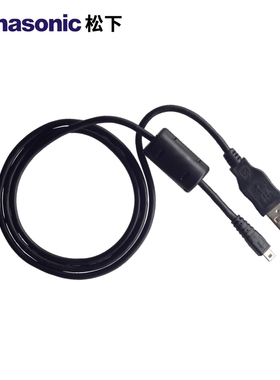 松下LX5 GF3 LX7 GH3 GH4 GX1 GF6 LX100 数码相机 原装USB数据线
