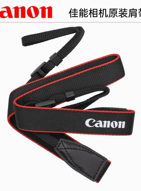 原装佳能CCD相机快拆肩带IXUS185 G7X3 G9X2 G5X2 M100 M50 200D M62代 S95相机挂脖绳手腕背带