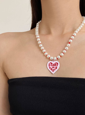 多巴胺甜酷粉色爱心珍珠项链女