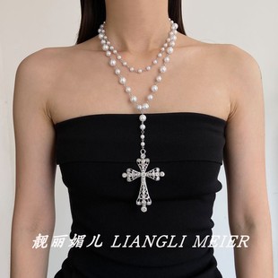 珍珠镶钻夸张大十字架项链女长款串珠叠戴毛衣链高级感卫衣链配饰