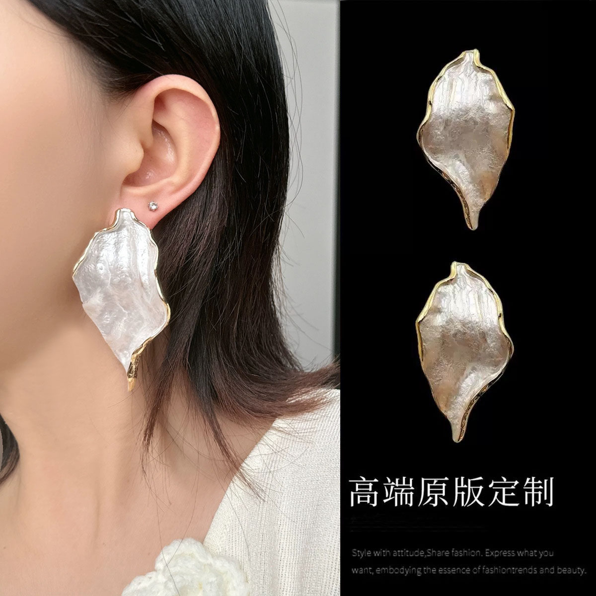 金属冷淡风夸张肌理感奶油白树叶耳环复古立体艺术无耳洞耳夹耳饰,饰品/流行首饰/时尚饰品新,耳环,淘宝优惠券,粉丝福利购,淘宝优惠卷