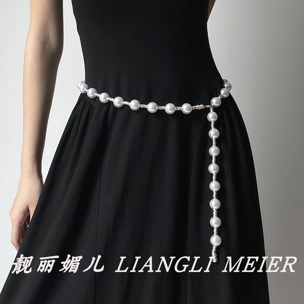 高级感大珍珠彩钻串珠腰链配饰女镶嵌腰带配裙子牛仔裤金属链子新