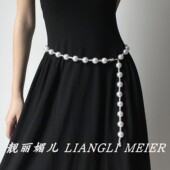 高级感大珍珠彩钻串珠腰链配饰女镶嵌腰带配裙子牛仔裤 金属链子新