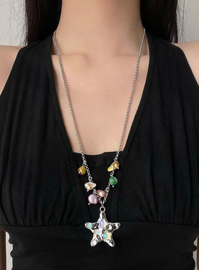彩石五角星吊坠项链女毛衣链颈链