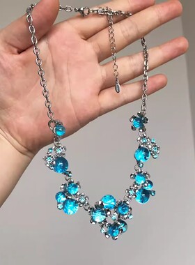 冷淡风蓝水晶花朵项链重工锁骨链