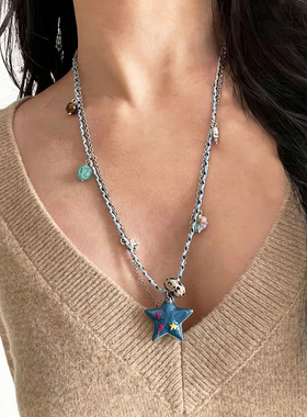蓝色画油星星吊坠手工编织绳项链