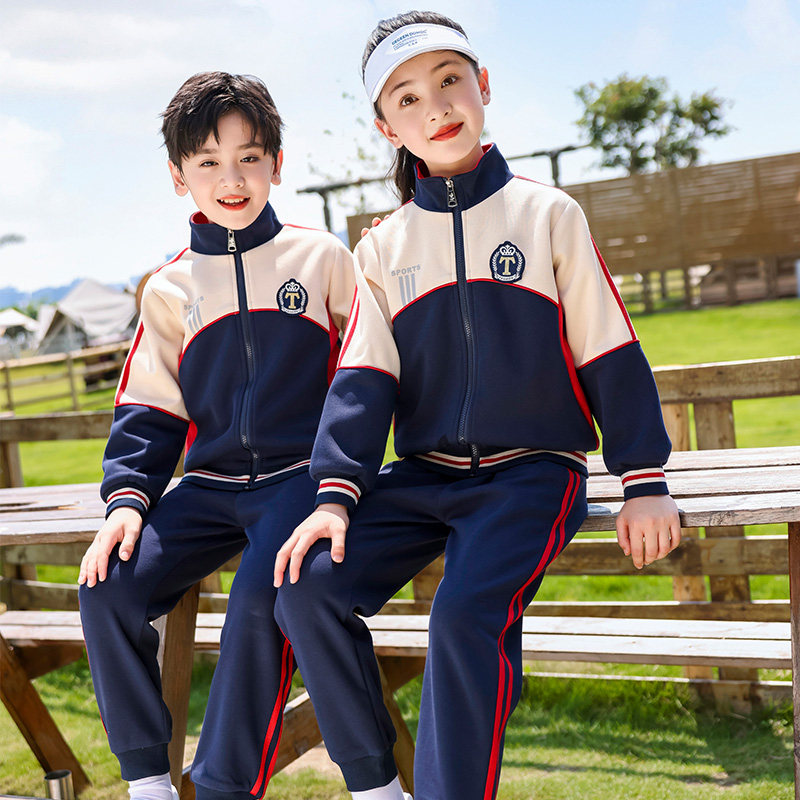 2023新款小学生校服秋季运动会班服套装儿童长袖运动服幼儿园园服