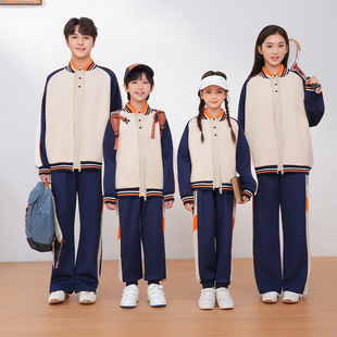 江西省上饶市中小学生校服2025年新款校服高中初中全市统一运动服