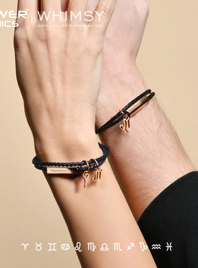 POWER IONICS简约ins小牛皮编织手链星座手绳毕业季情侣刻字礼物