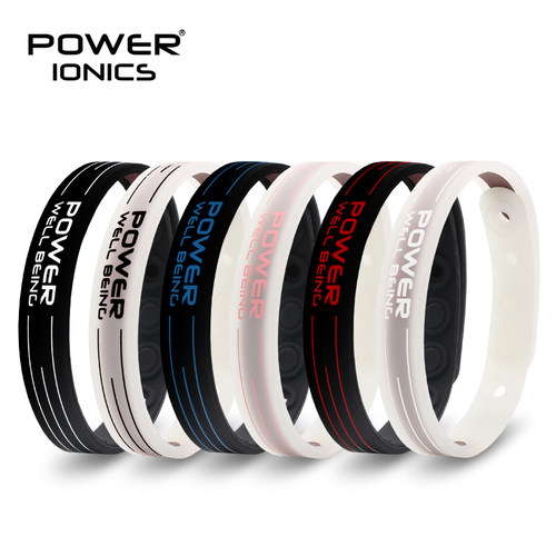 POWERIONICS篮球矿物运动手环
