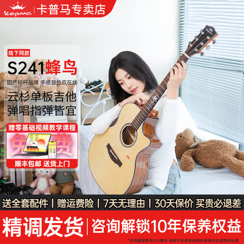 "厂家直销  赠全套配件 VIP教学 终身售后"