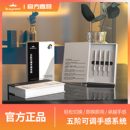 kepma卡普马五阶可调手感系统吉他下枕弦枕配件低弦距卓越手感