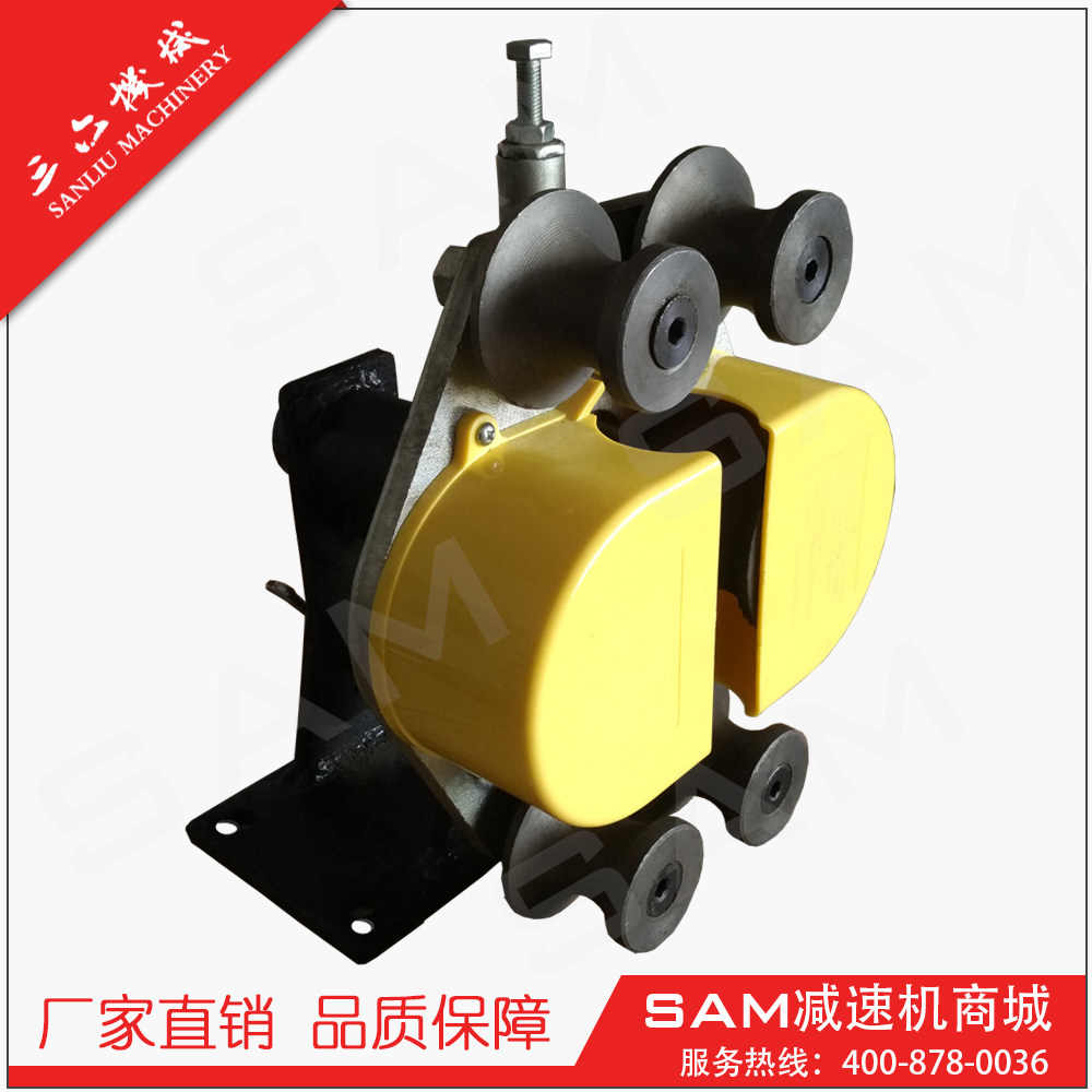 SAS20型施工货梯防坠器升降平台断绳防坠安全器品牌保障厂家直销