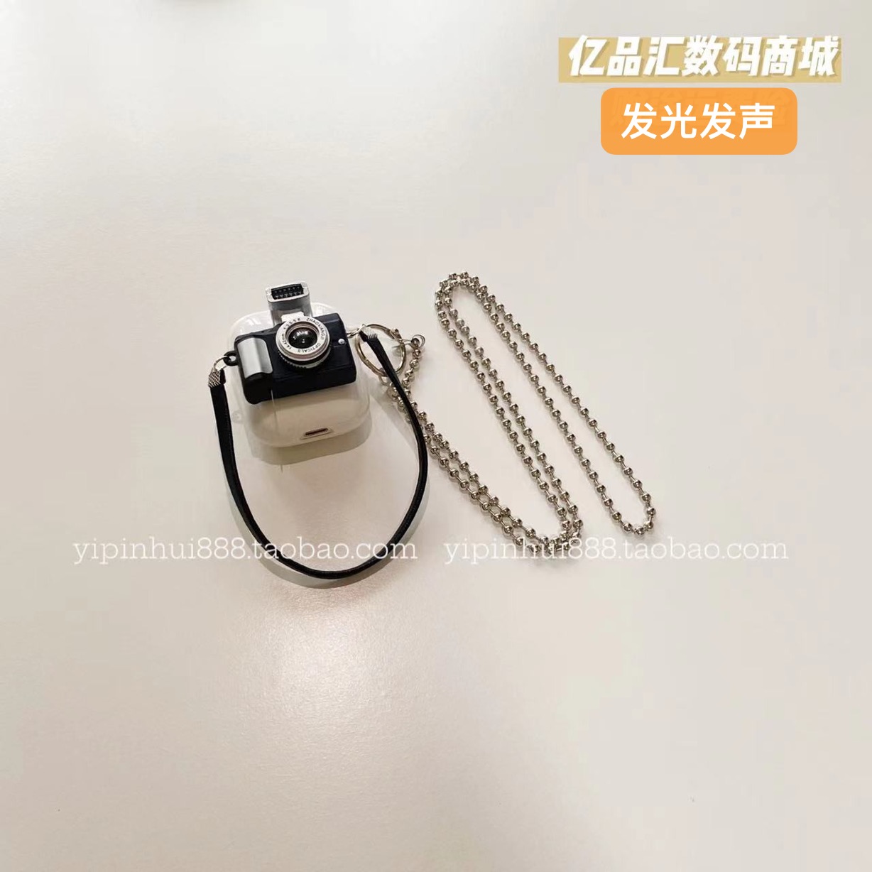 仿真复古相机适用Airpods2代保护套pro带挂绳3代硅胶苹果耳机闪光Airpods  Pro 2耳机套第二代软壳带挂脖链条