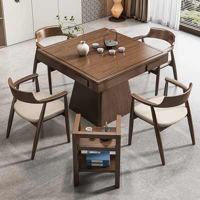 掼蛋专用桌实木八仙桌正方形四方桌餐桌新中式实木棋牌桌椅组合