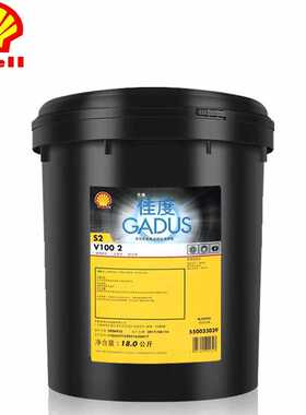 壳牌佳度S2V100润滑脂0123高温电机轴承黄油S3V220锂基润滑脂18KG