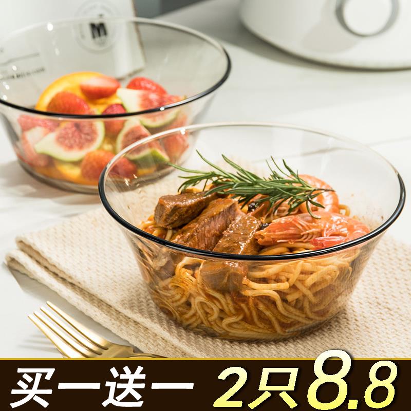 玻璃锅大玻璃碗沙拉碗便当盒家用耐热茶色玻璃碗沙拉碗泡面碗大号图片